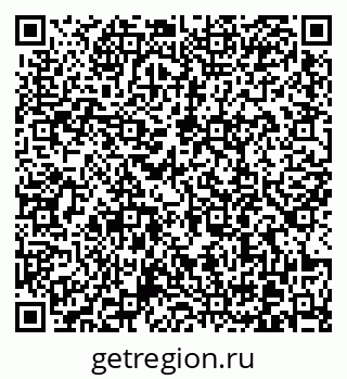 79370609684