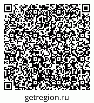 79370609697