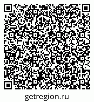 79370609700