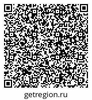 79370609714