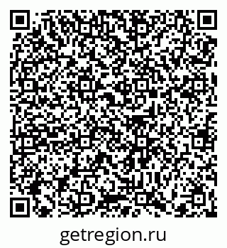 79370609716