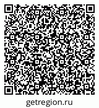 79370609720