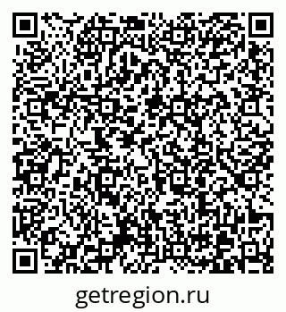 79370609722