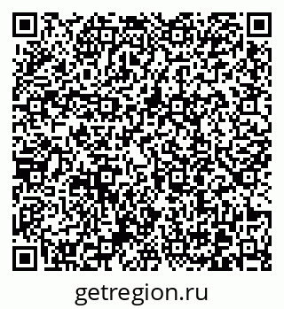 79370609730