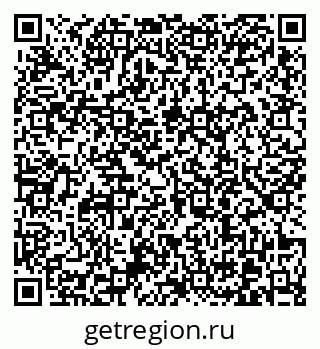 79370609732