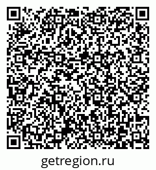 79370609737