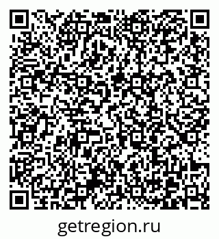 79370609738
