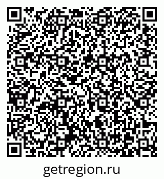 79370609741