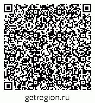 79370609743