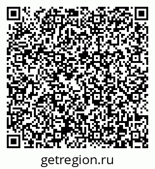 79370609745
