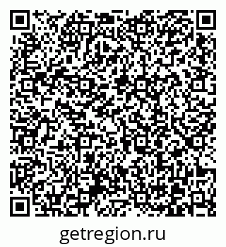 79370609750