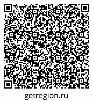 79370609752