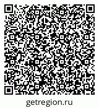 79370609754