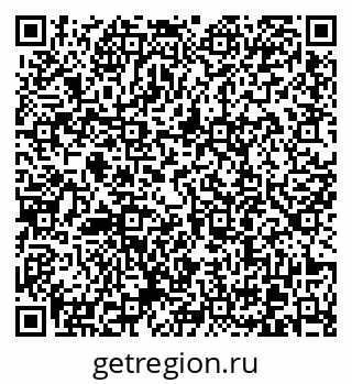79370609762