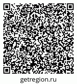 79370609770