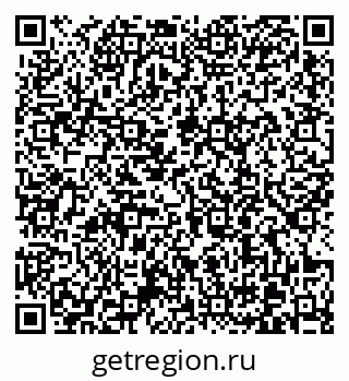 79370609784