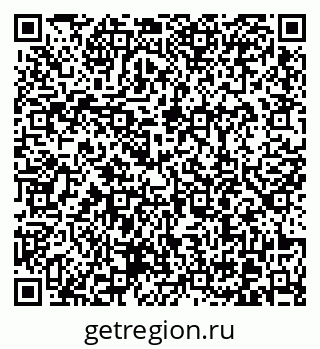 79370609849