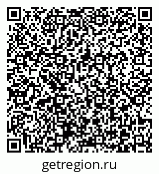 79370609856