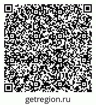 79370609857