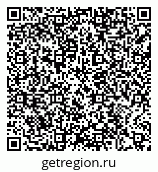 79370609863