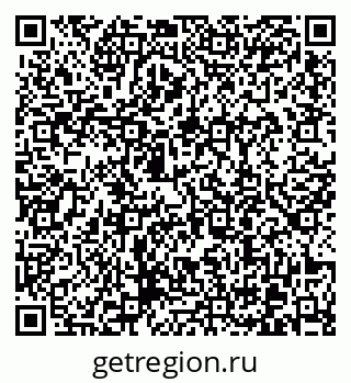 79370609865
