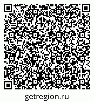 79370609914