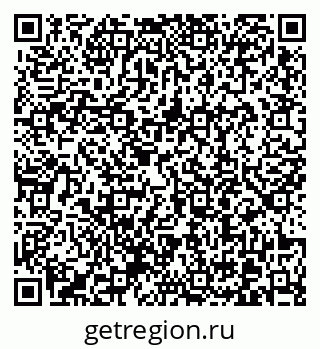 79370609919