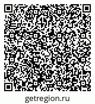 79370609920