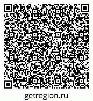79370609921