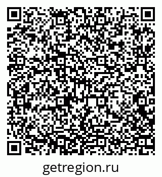 79370609932