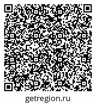 79370609952