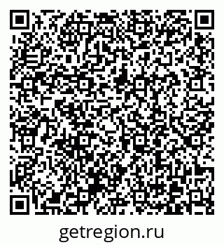 79370609967