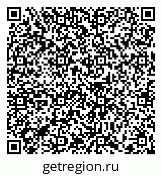 79370609970
