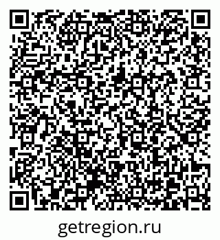 79370609972