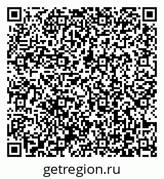 79370609984