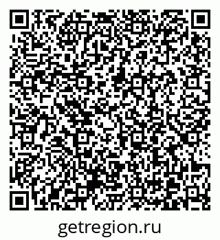 79370609999