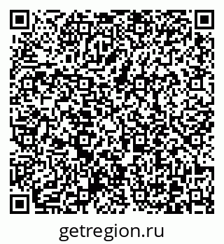 79370610001