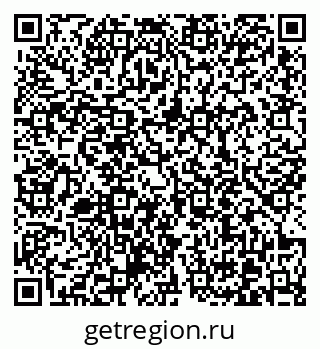 79370610004