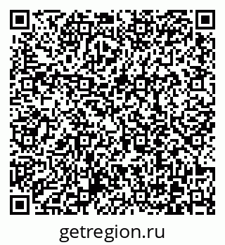 79370610005