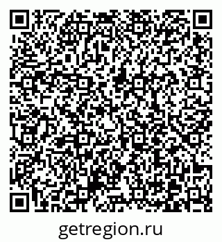 79370610011