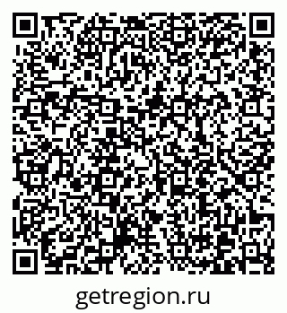 79370610013