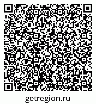 79370610014