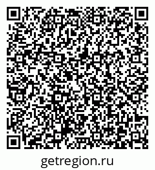 79370610019