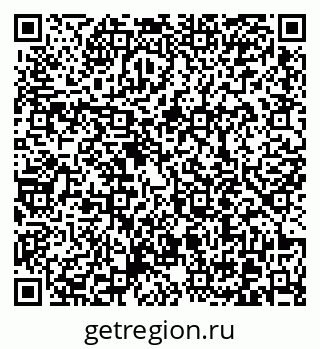 79370610030