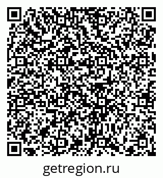 79370610048