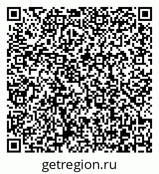 79370610065