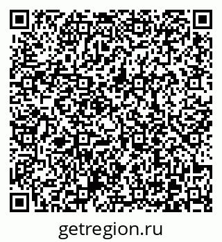 79370610069