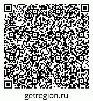 79370610074