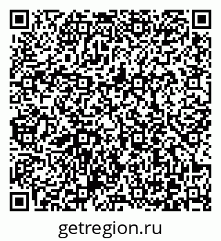 79370610086