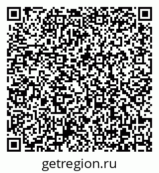 79370610087
